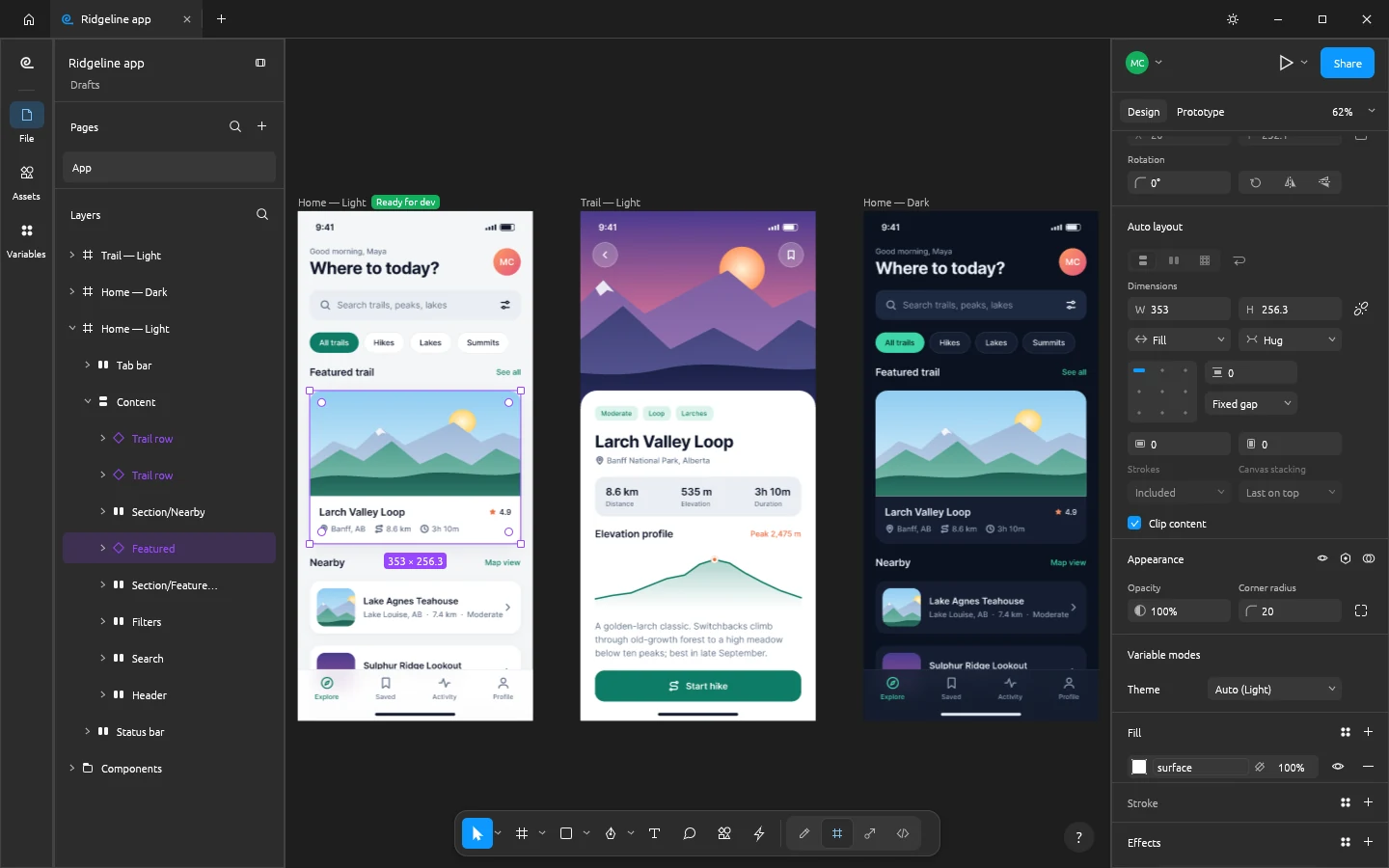 FigCraft application interface